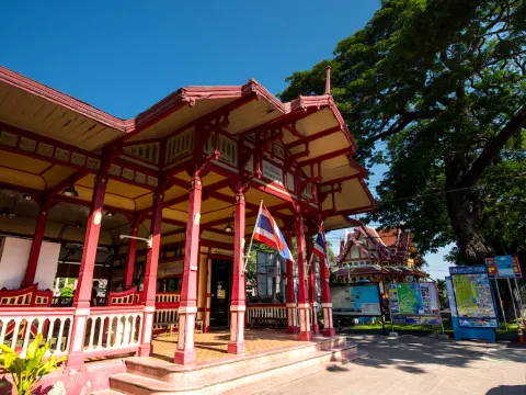 華欣古老火車站