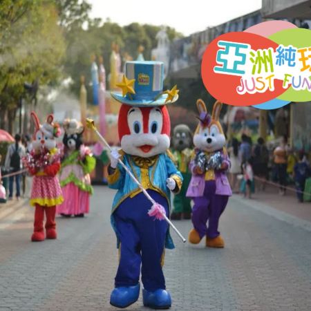 曼谷+芭堤雅5天親子純玩團   聖誕節限定出發 : 12月23-25、30-31日《保證入住》2晚芭堤雅Centre Point Prime Pattaya+夏威夷式水上樂園