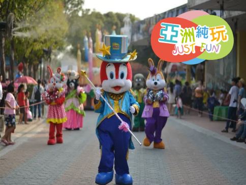 曼谷+芭堤雅5天親子純玩團   聖誕節限定出發 : 12月23-25、30-31日《保證入住》2晚芭堤雅Centre Point Prime Pattaya+夏威夷式水上樂園