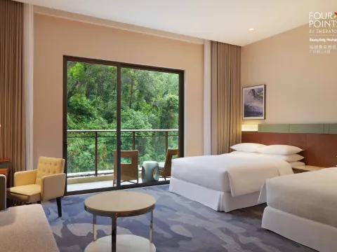 鶴山方圓福朋喜來登酒店 