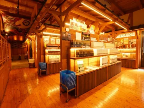 湯淺醬油工房見學