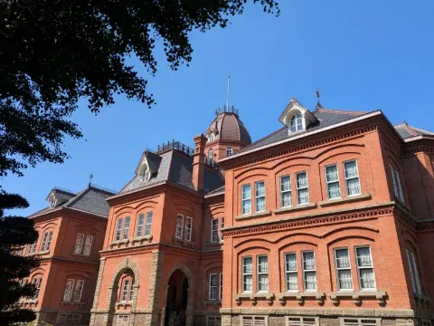 北海道廳舊本廳舍