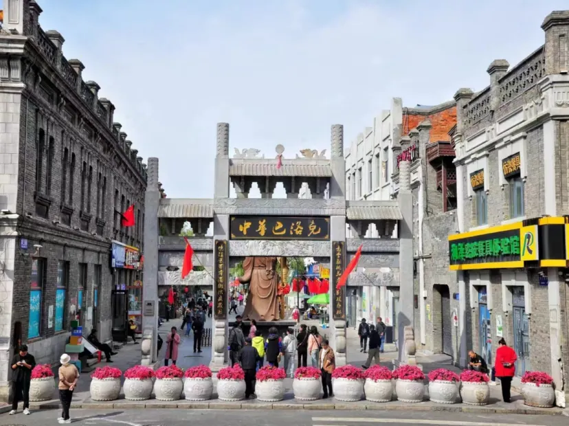 中華巴洛克歷史保護街區