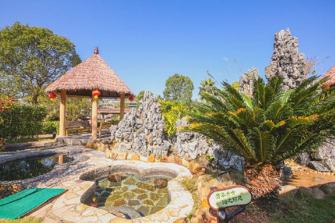 三百山熱泉河酒店