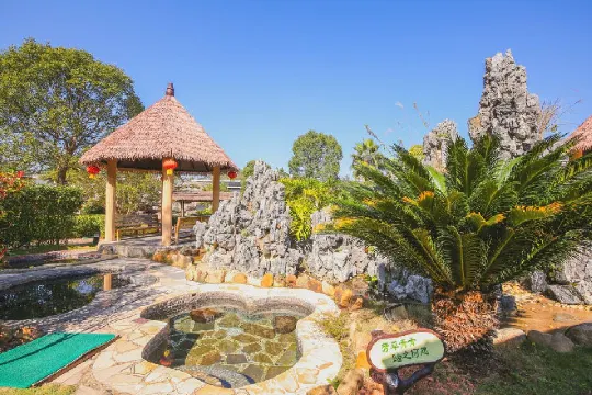 三百山熱泉河酒店