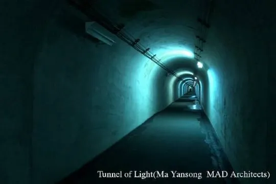 清津峽隧道天空之鏡