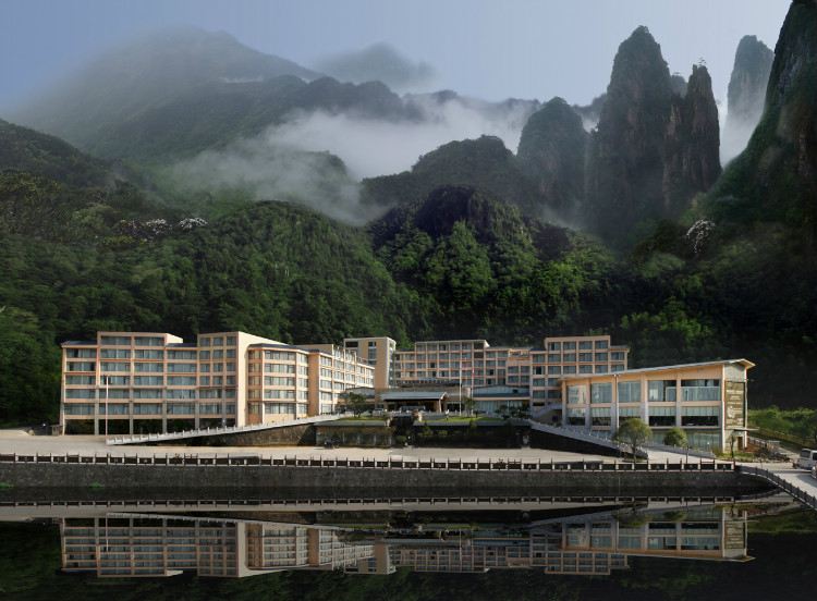 莽山森林溫泉度假酒店