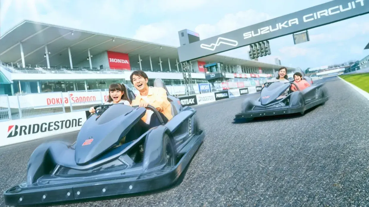 Suzuka Circuit
