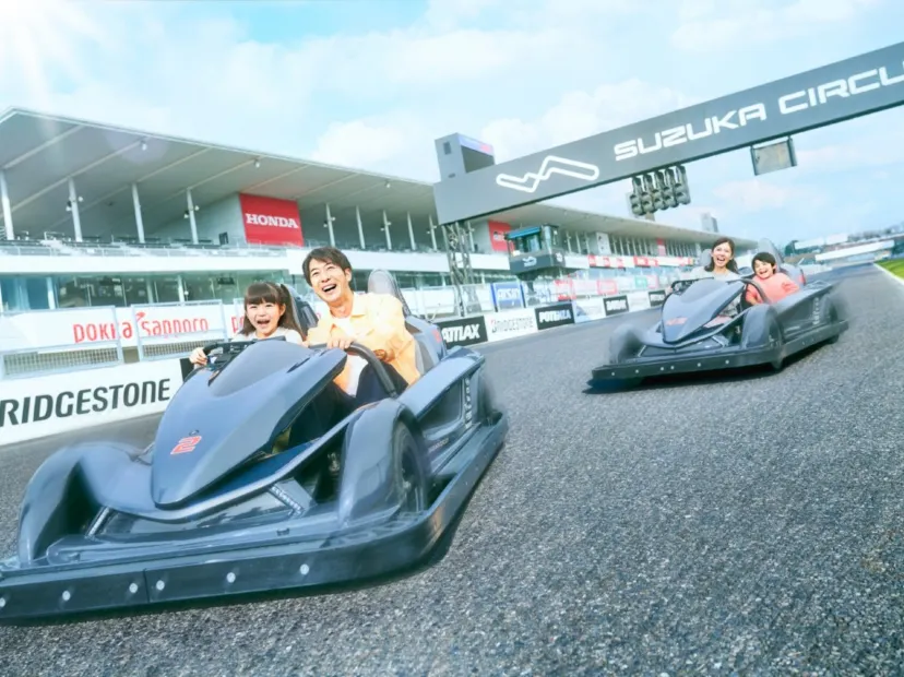 鈴鹿賽車樂園
