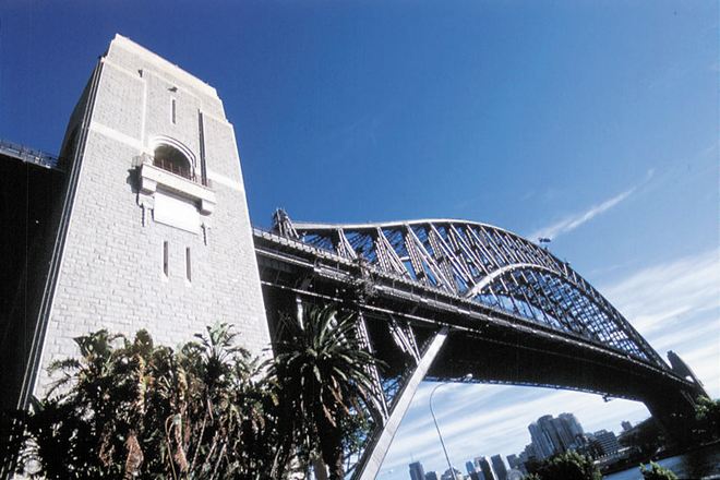 悉尼橋瞭望塔