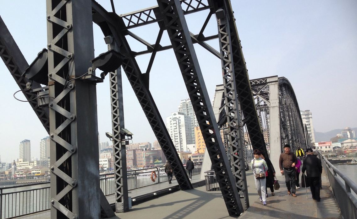 鴨綠江斷橋