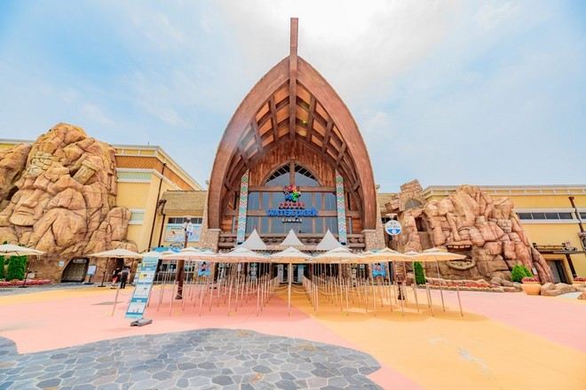 金海樂天水上樂園