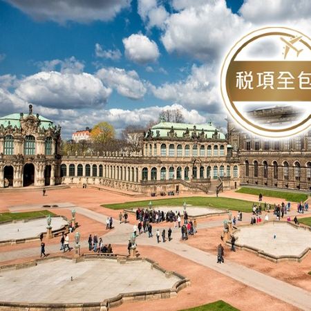 東歐10天精彩之旅【稅項全包】《10月起出發適用》法蘭克福、紐倫堡、布拉格、布拉格古堡、卡羅維域溫泉區、天文鐘、布達佩斯、漁人堡、維也納、哈爾施塔特、薩爾斯堡、荷夫堡、美泉宮