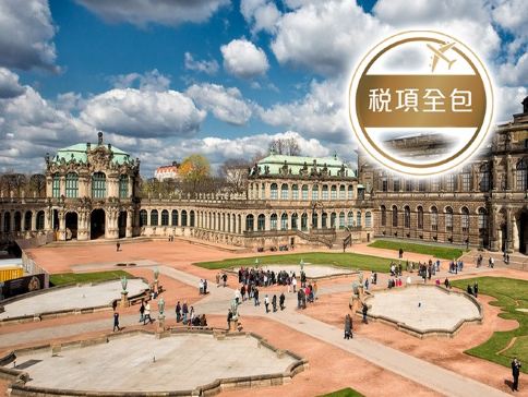 東歐10天精彩之旅【稅項全包】《10月起出發適用》法蘭克福、紐倫堡、布拉格、布拉格古堡、卡羅維域溫泉區、天文鐘、布達佩斯、漁人堡、維也納、哈爾施塔特、薩爾斯堡、荷夫堡、美泉宮