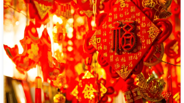 《五邑辦年貨+直航船》保證入住洲際酒店旗下品牌~江門智選假日酒店【翅湯煲大花膠(位上) +紅燒琉璃石岐乳鴿宴】【瓦罐古法荔枝柴燒鵝宴(每圍一隻燒鵝+半隻古法燜鵝)】【任吃五洞牛肉火鍋】江門中純玩2天團