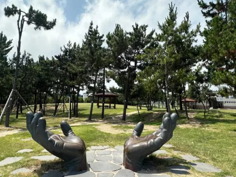 虎尾岬「相生之手」