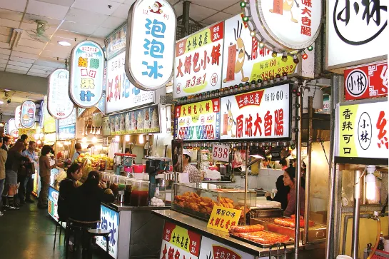 新士林美食廣場