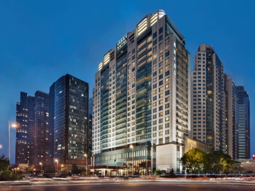 北京嘉里大酒店