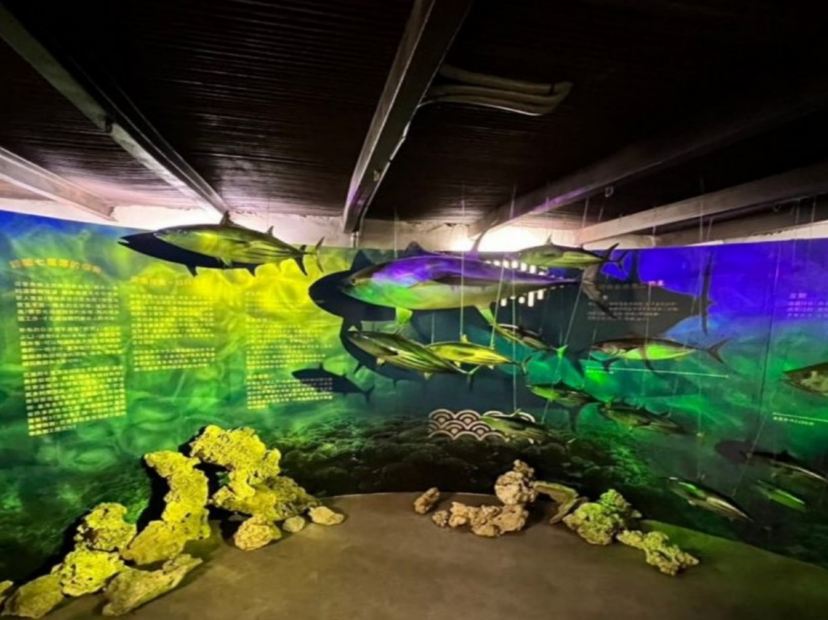 七星柴魚博物館