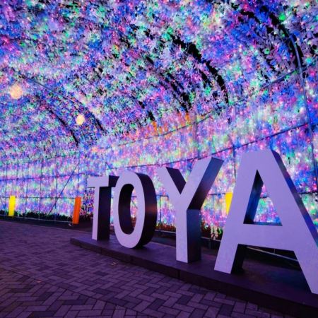 北海道 3大冬季限定祭典。冬日玩樂6天之旅  札幌雪祭、洞爺湖Illumination Tunnel、支芴湖冰濤祭/北國優駿牧場、二世古牛奶工房/野外攀山雪車場、登別Marine Park海洋城堡