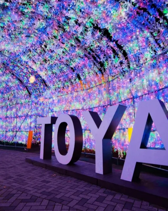 北海道 3大冬季限定祭典。冬日玩樂6天之旅 札幌雪祭、洞爺湖Illumination Tunnel、支芴湖冰濤祭/北國優駿牧場、二世古牛奶工房/野外攀山雪車場、登別Marine Park海洋城堡