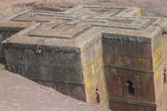 拉利貝拉教堂群