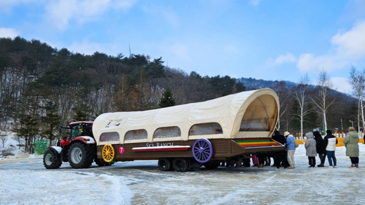 大關嶺天空牧場
