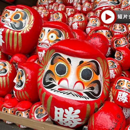 大阪、奈良、和歌山 冬日美景5天之旅  「世界文化遺產」姬路城及奈良東大寺、神鹿公園、書寫山(乘纜車)、箕面瀑布、勝尾寺、和歌山城