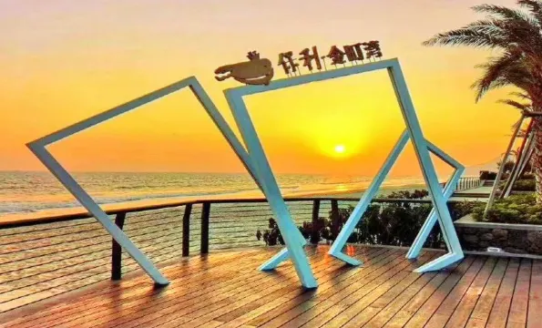 金町灣旅遊度假區