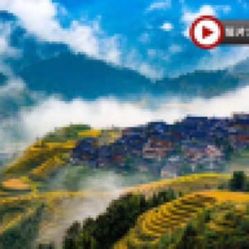 ［全新皇牌桂林㊣陽朔、龍脊梯田］西九龍高鐵往返 、乘船漫遊一江四湖、國賓洞蘆笛岩、興坪灕江竹筏、龍脊梯田、七星公園、象鼻山、陽朔西街、瀑上酒店景觀下午茶  升級純玩4天高鐵團