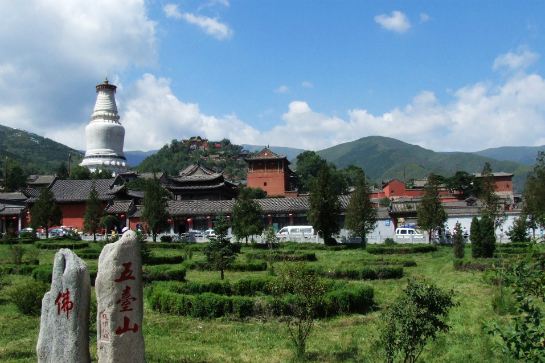 五台山