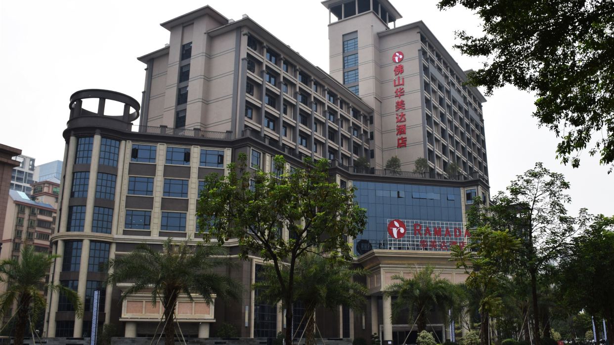 佛山華美達酒店