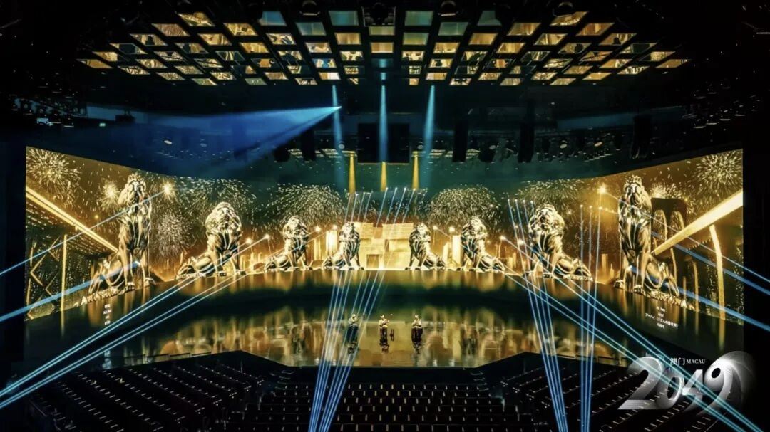 澳門MACAU“2049”