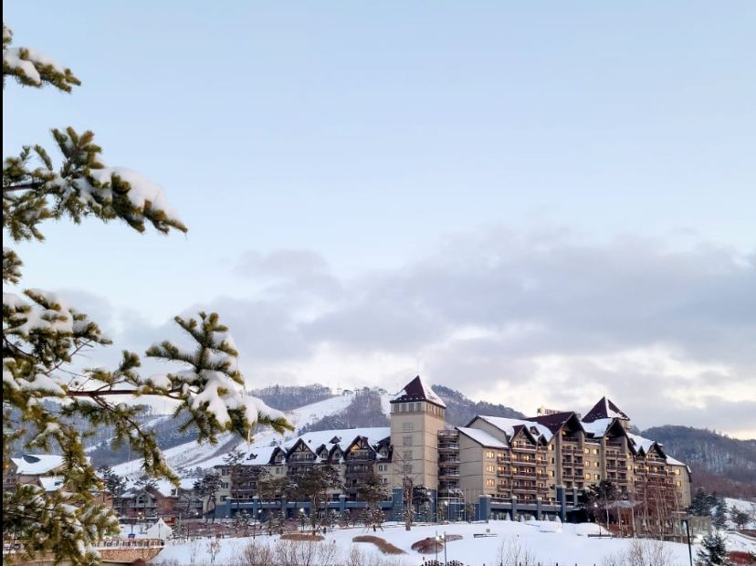 Alpensia Resort Pyeong Chang