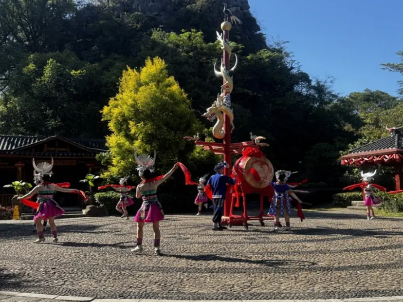 劉三姐大觀園