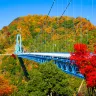 東京、茨城 秋日5天賞景之旅   賞紅葉名所(「日本三大瀑布之一」袋田瀑布、龍神大吊橋、「世界文化遺產」日光東照宮、成田山新勝寺)
