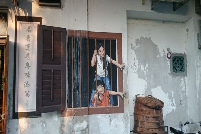 特色壁畫彩繪街