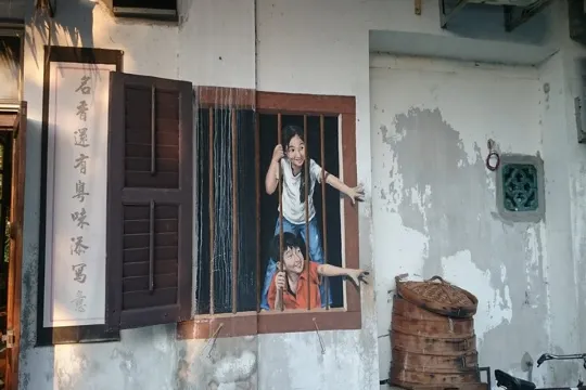 特色壁畫彩繪街