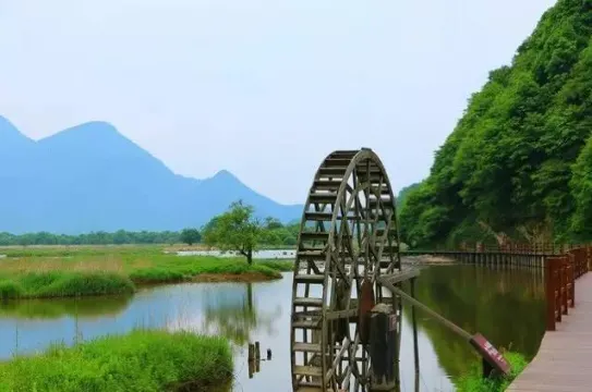 大九湖國家濕地公園