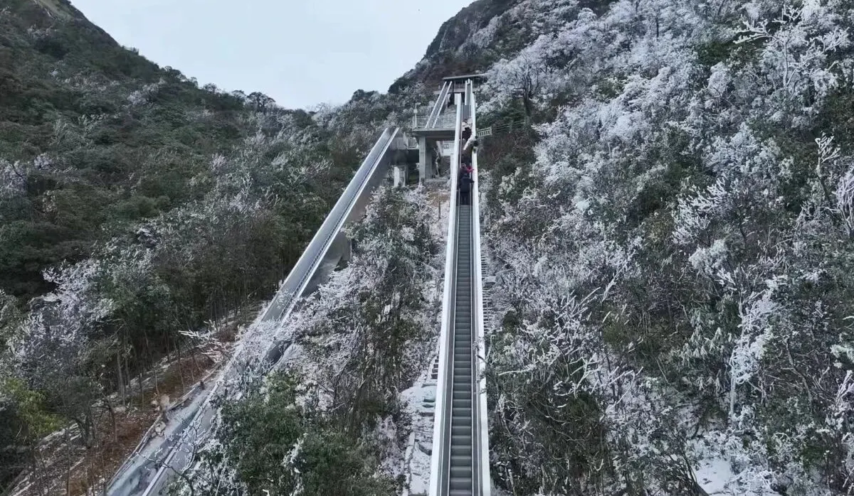 天台雲梯