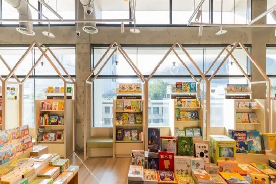 誠品兒童館