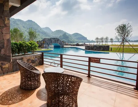 寶晶宮天鵝湖度假酒店 