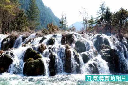 九寨溝-雙龍海瀑布