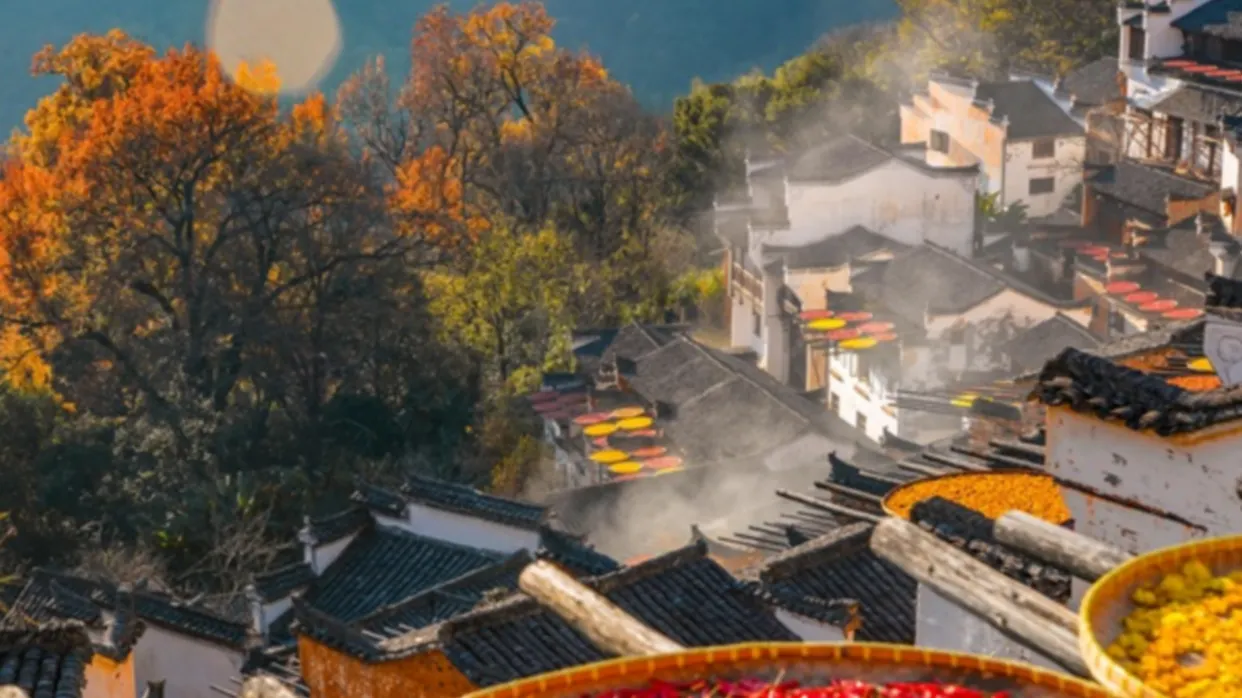 篁嶺