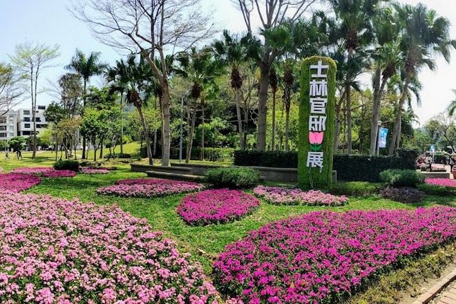 士林官邸花園