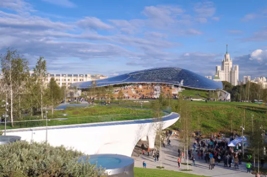 紮裏亞季耶公園