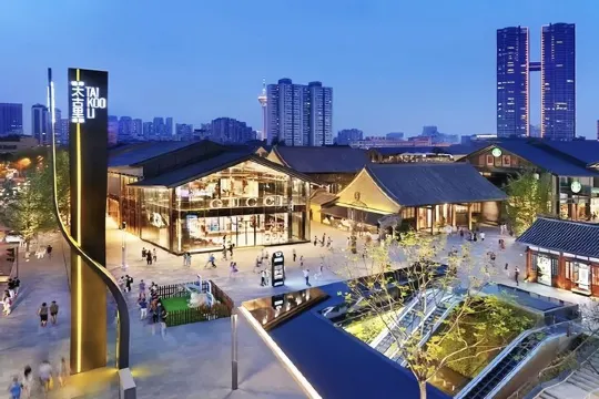 成都潮流商圈~太古里