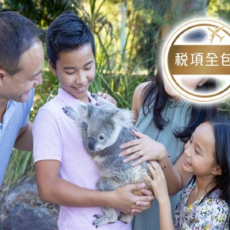 澳洲東岸 8天精彩之旅【稅項全包】【尊享澳航貴賓室】- 📝行程包悉尼歌劇院1小時導覽遊/🐠澳洲必到景點~大堡礁/🐨天堂農莊~與樹熊親近合照/🦀捉蟹遊船之旅/乘坐水陸兩用軍車穿越熱帶雨林