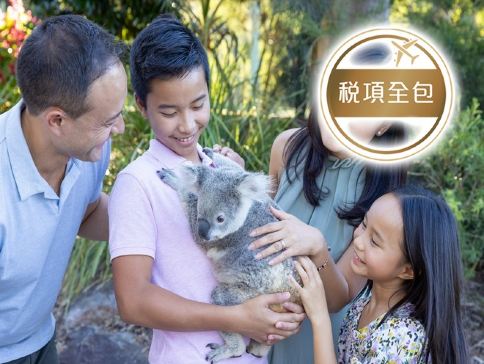 澳洲東岸 8天精彩之旅【稅項全包】【尊享澳航貴賓室】- 📝行程包悉尼歌劇院1小時導覽遊/🐠澳洲必到景點~大堡礁/🐨天堂農莊~與樹熊親近合照/🦀捉蟹遊船之旅/乘坐水陸兩用軍車穿越熱帶雨林