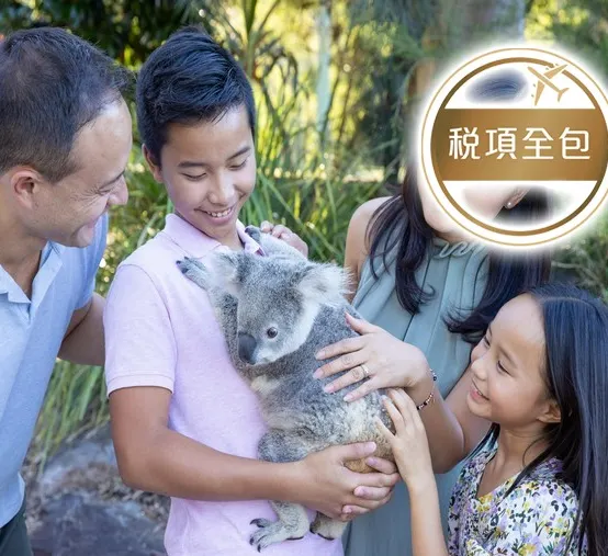 澳洲東岸 8天精彩之旅【稅項全包】【尊享澳航貴賓室】- 行程包悉尼歌劇院1小時導覽遊/澳洲必到景點~大堡礁/天堂農莊~與樹熊親近合照/捉蟹遊船之旅/乘坐水陸兩用軍車穿越熱帶雨林